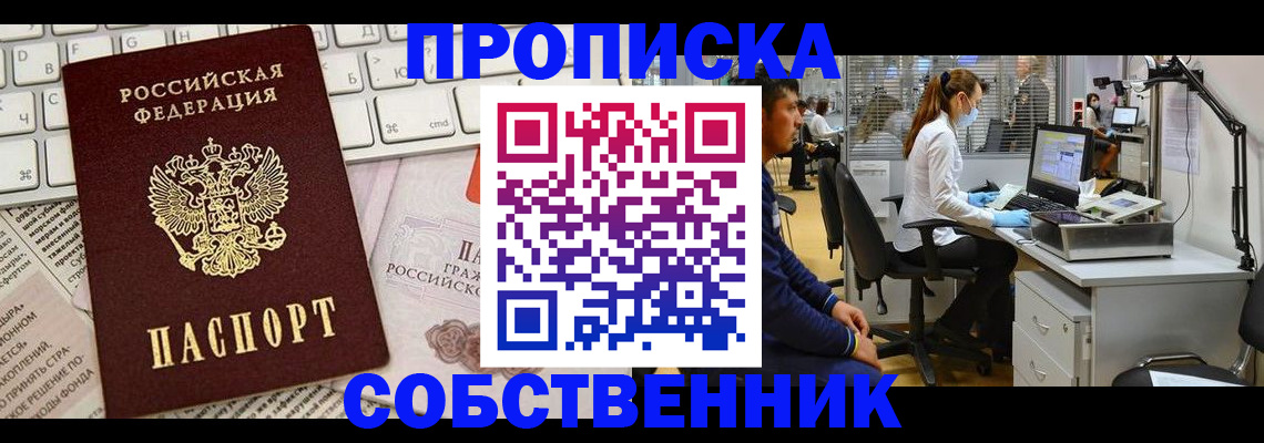 форма 3 в Киржаче